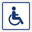 Визуальная пиктограмма «Доступность для инвалидов на коляске», B90 (пленка, 150х150 мм)